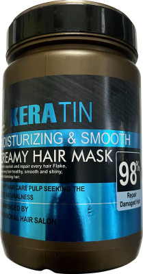 INAMORATA PROFESSIONAL Keratin Cream Hair Mask, Moisturizing & Smoothing for Dry Damaged(800 ml)