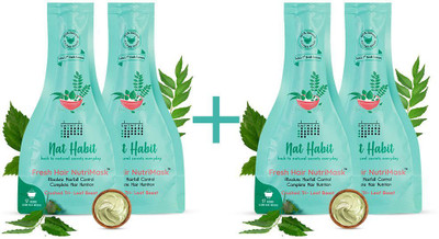 Nat Habit Hair Mask|Fresh Crushed Tri-Leaf NutriMask For Hairfall Control & Frizzy Hair(160 g)