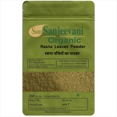 SOMSANJEEVANI Rasna Leaves Powder Natural for Multiple health benefits 80g in zipper pack(80 g)