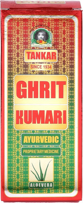Tankar Ghrit Kumari Ayurvedic oil(200 ml)