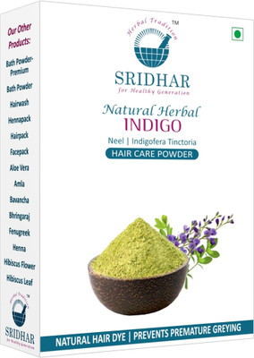 Sridhar NATURAL HERBAL INDIGO(200 g)