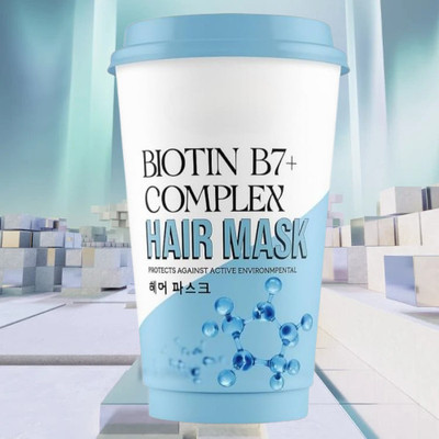 Gleam Soul Deep Moisturizing Biotin B7 Plus Complex Revitalizing Hair Mask(800 ml)