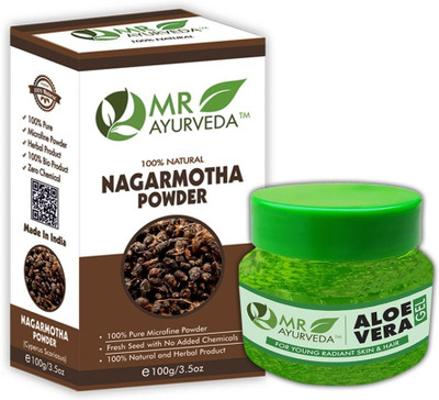 MR Ayurveda Nagarmotha Powder and Aloe Vera Gel - Set of 2(200 g)