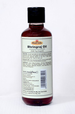 KHADI INDIA bhringraj oil (sidh yog sangrah) Hair Oil(210 ml)
