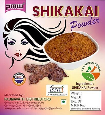 PMW Shikakai Powder(500 g)