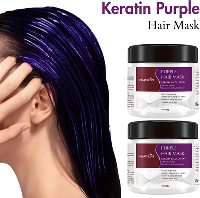smartdrops Purple Hair Mask for Daily Hair Care | Smooth Texture Formula(200 g)