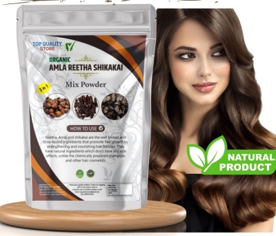 Top Quality Store Organic Amla Reetha Shikakai 3in1 Powder hair mask pack for dry(100 g)