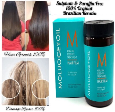 Moluogeyoil Brazilian keratin essennce hair treatment film(1000 ml)