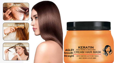 AGLEY Professional Spa Shea Butter For Smooth & Shiney Hair(200 ml)