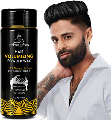 urbangabru Hair Volumizing Powder Wax with Strong Hold | Matte Finish for 24 Hours VOLUMIZERV Strong Hold Hair Volumizer Powder-Wax(10 g)