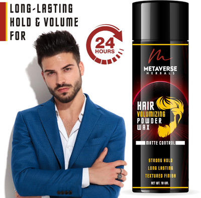METAVERSE Achieve your desired style with Hair Volumizing Powder Wax's matte finish with Strong Hold Matte Finish for 24 Hours Hair Volumizer Powder-Wax Hair Volumizing Powder Wax with Strong Hold Matte Finish for 24 Hours Hair Volumizer Powder-mousse(10.17 g)