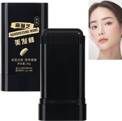 FLORIMYST Black Hair Touch-Up Stick | Instant Grey Cover | Waterproof & Long Last 456362526 SOFT Hair Volumizer Gotysles Hair Dye Comb, Roseionly Hair Dye Comb , BLACK(20 g)