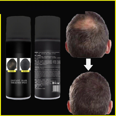 GABBU Long Lasting & Setting Hold Spray for Natural Concealing Hair Thickening Fibers NBYT Medium Hair Volumizer Liquid(125 ml)