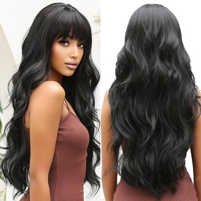 MEGARICH Long Hair Wig(Women)