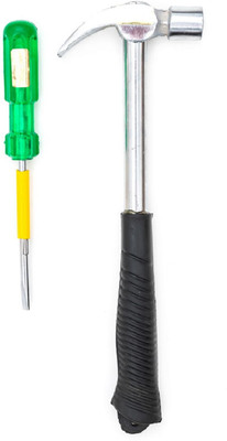 Globus Power & Hand Tool Kit(2 Tools)