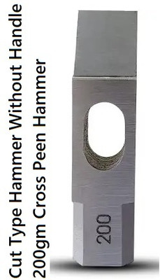 REIOENT J555 Cut Type Hammer Without Handle 200gm Cross Peen Hammer Cross Peen Hammer(0.2 kg)