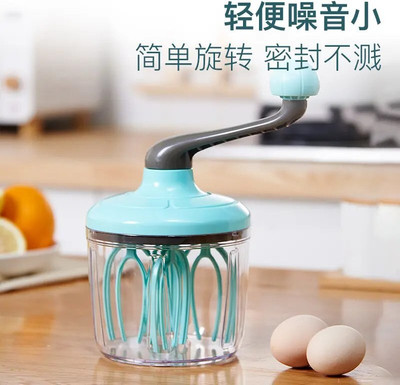Modinity 1000 W Multicolor Hand Blender(New Power Free Powerless Manual Hand Blender for Kitchen)