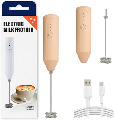Transify 100 W Beige Electric Whisk, Hand Blender(AeroWhisk 3X Type C)