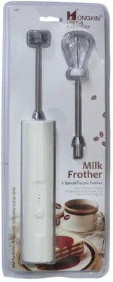Habib 50 W White Electric Whisk(COFFEE BEATER HAND BLENDER BATTERY OPERATED PACK OF 1 (BATTERY NOT INCLUDE))