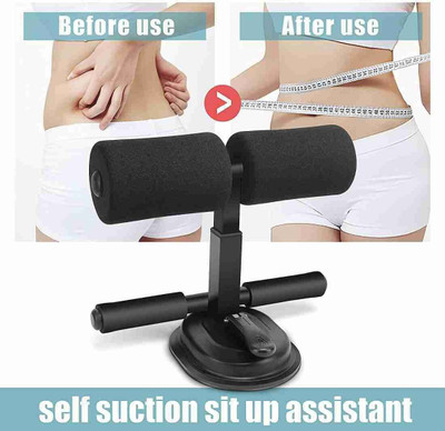 WAIRIT Sit-Up Bar with Ankle Support, Portable Adjustable Sit-ups Assistant Device W184 Sit-up Bar(Black)