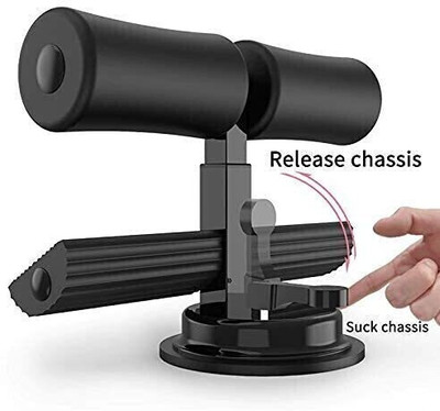 CF SPORTS Sit-up Fitness Equipment Muscle Exercise Abdominal Device Portable SitUp Bar 75 Sit-up Bar