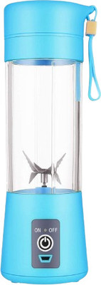 NICE Plastic 6 Blade Portable Electric Mini Usb Juicer Hand Juicer(Blue)