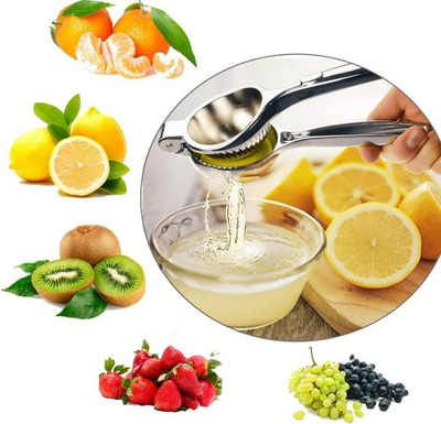 LAPREX Aluminium Hand Juicer(Silver)