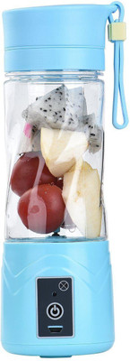 WunderVoX USBJ-37 200 W Juicer(® Portable Electric Fruit and Vegetable Mixer Blender Personal Bottle Cup | 1 Jar | Blue)