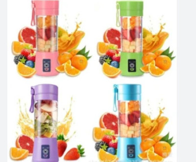 RE HUB Plastic USB JUICER Hand Juicer(Multicolor)