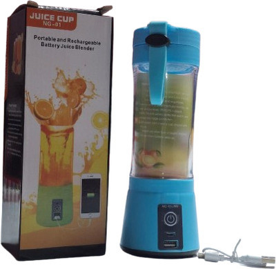 Aakriti Creation Plastic Hand Juicer(Blue)