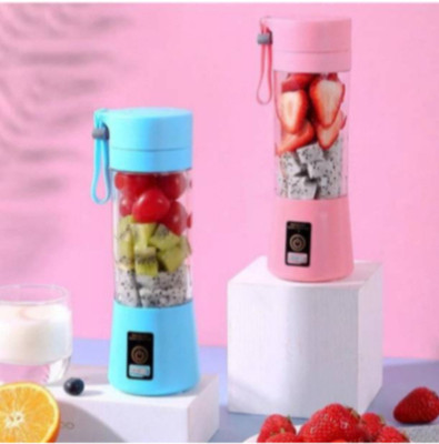 GUGGU Plastic NOK42-ER76_ Portable Blender 6 Blade Electric Juicer Blender Hand Juicer(Multicolor)