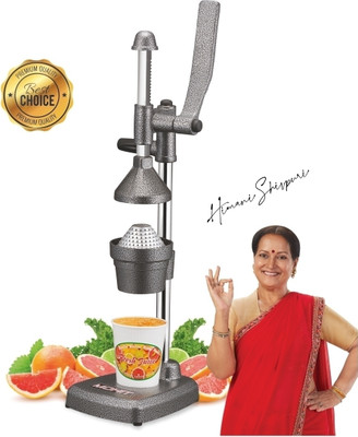 Mohit Appliances Aluminium Manual Hand Press Juicer Hand Juicer(Silver)