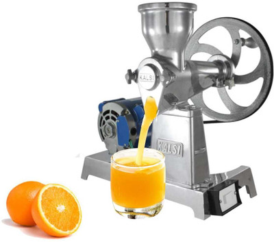 DsIndustry Aluminium Hand Juicer(Silver)