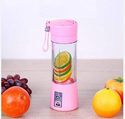 RE HUB Plastic USB JUICER Hand Juicer(Multicolor)