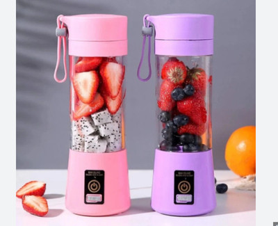 RE HUB Plastic USB JUICER Hand Juicer(Multicolor)