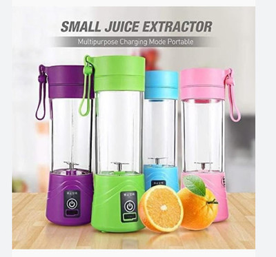 RE HUB Plastic USB JUICER Hand Juicer(Multicolor)