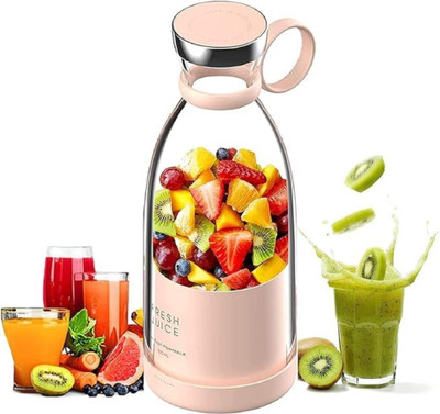 BARRETDEN Plastic Portable Mini Bottle Juicer Blender | Rechargeable USB Smoothie Maker Hand Juicer(Multicolor)