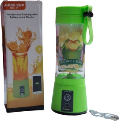 Aakriti Creations Plastic Hand Juicer(Green)