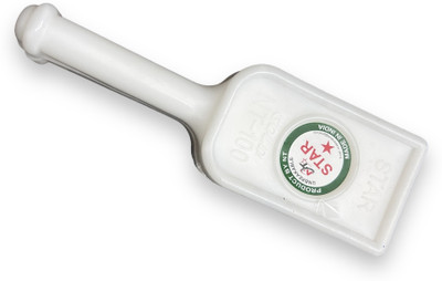 RT SHOP Plastic Star Hand Juicer(White)