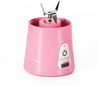 WunderVoX USBJ-18 200 W Juicer(Portable 380ml Blender Drink Bottle Smoothie Maker | 1 Jar | Pink)
