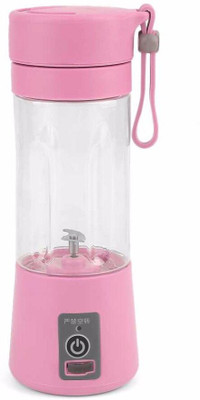 WunderVoX USBJ-33 200 W Juicer(™ Electric Automatic Protein Shaker Bottle | 1 Jar | Pink)