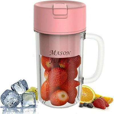 Modesty Plastic 00000 Hand Juicer(Pink)