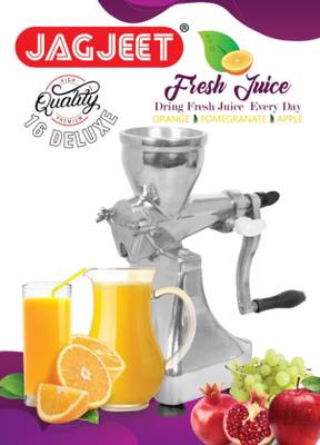 Jagjeet Aluminium Hand Juicer JAGJEET no.16 Deluxe Price History
