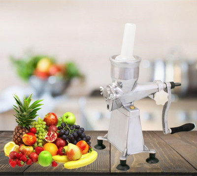 STBSS Aluminium JJ Hand Juice Machine Model 16 Number Hand Juicer(Silver)