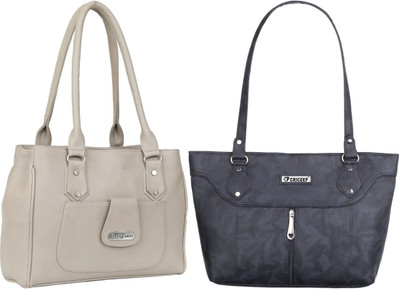 Lazzaroo Women White, Black Shoulder Bag(Pack of: 2)