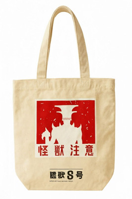 LidLoom Women White Handbag