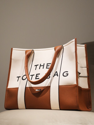 KAZO Tan Tote DT0619TAN