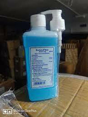 Baccirub BACTORUB PINK Hand Rub Pump Dispenser(3 x 500 ml)