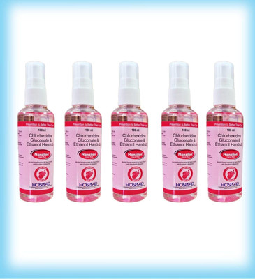 nanzilon HAND SANITIZER Hand Rub Bottle(10 x 100 ml)