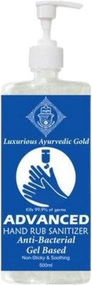 Luxurious Ayurvedic Gold Sanitizer Hand Rub Bottle + Dispenser(500 ml)